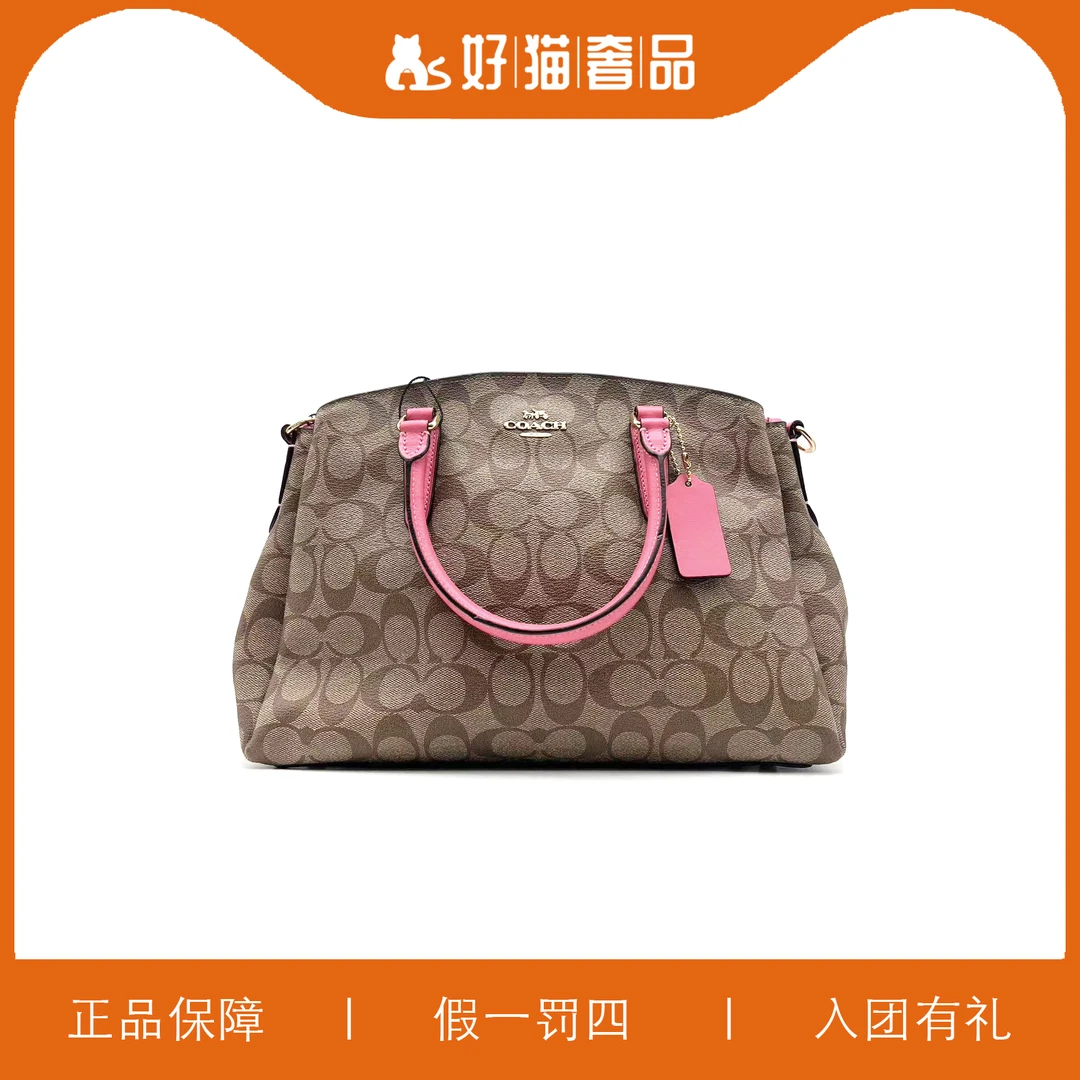 95新 COACH/蔻驰 蔻驰老花戴妃包/Y5796/30X22X11