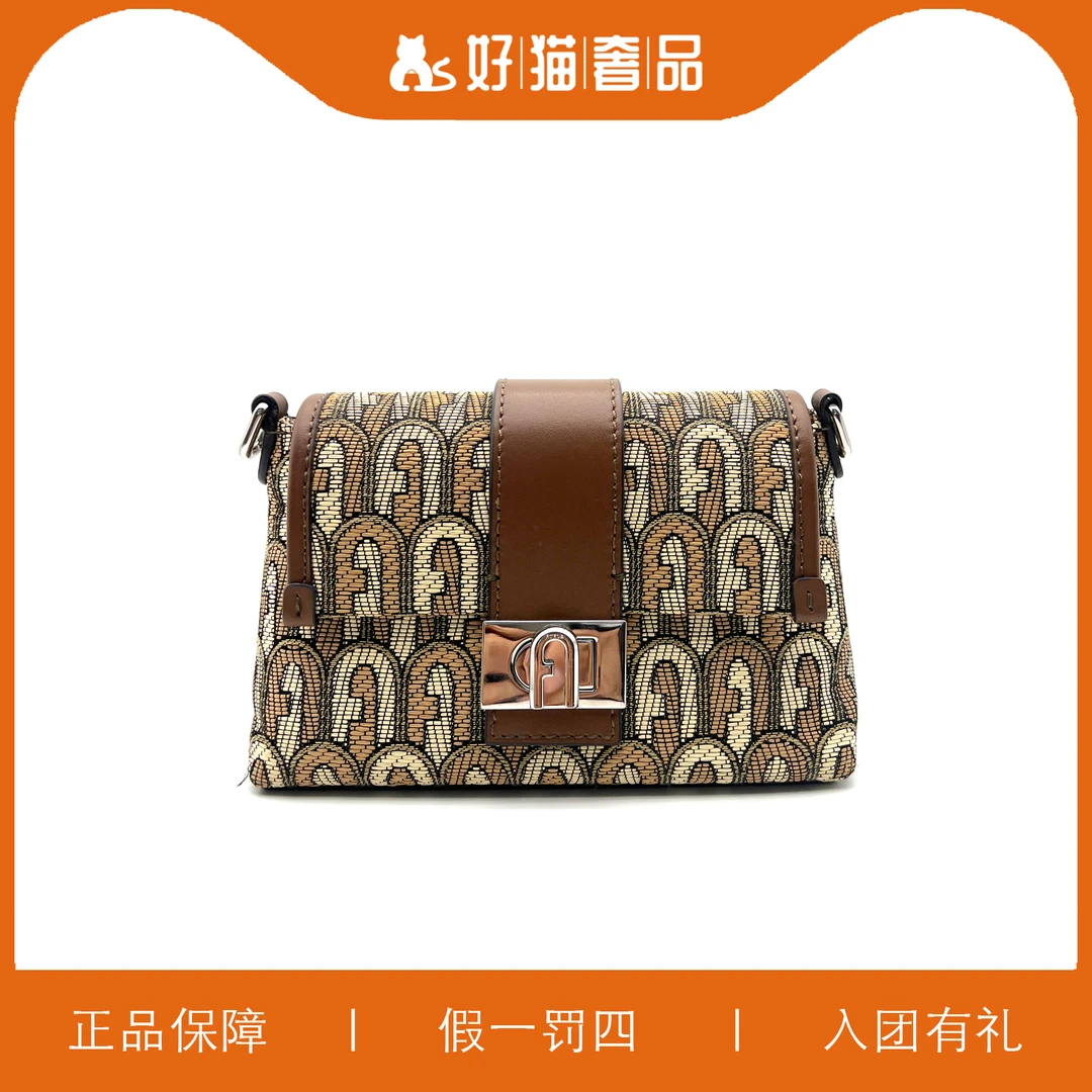 99新 FURLA/芙拉 FURLA翻盖包/HM004/19X12X7