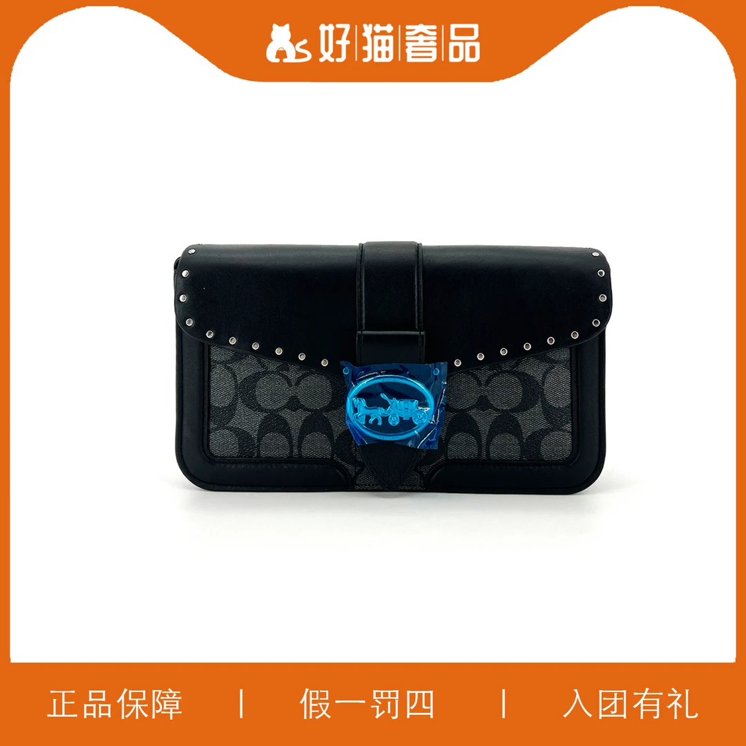 95新 COACH/蔻驰 蔻驰铆钉老花酒神包/L3664/26X14X8