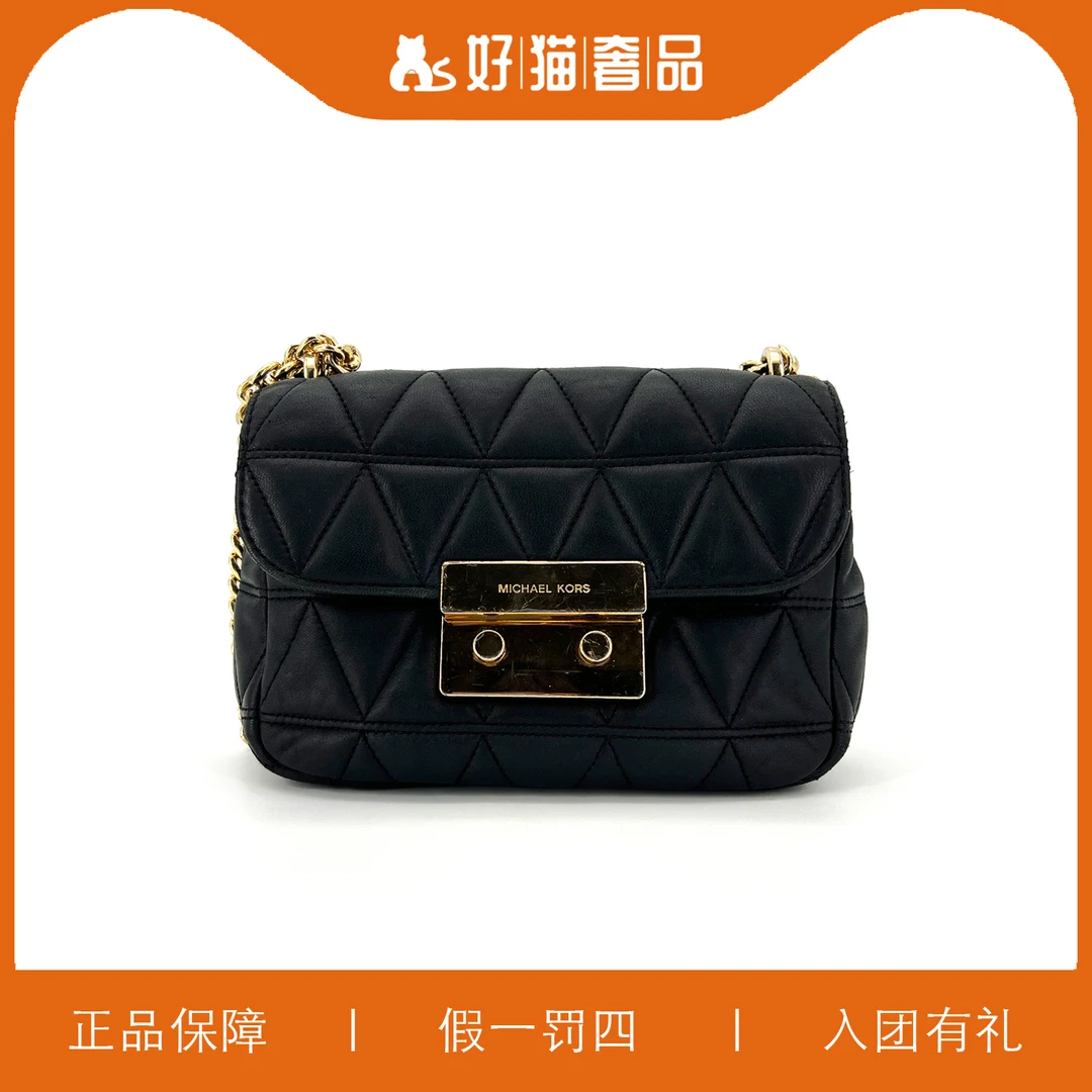 95新 MICHAEL KORS/迈克高仕 MK翻盖包/A0534/20X17X7