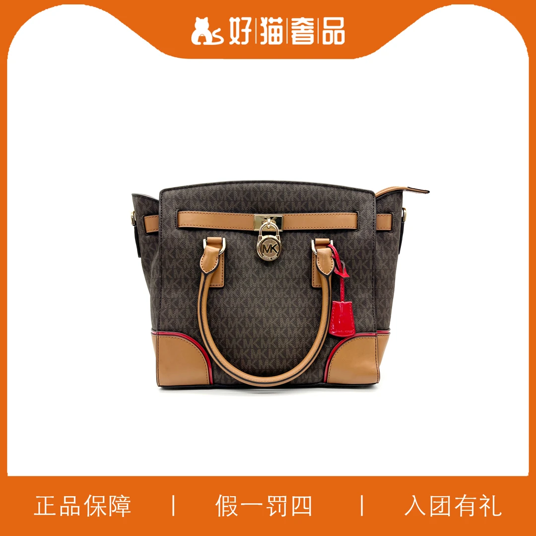 95新 MICHAEL KORS/迈克高仕 MK手提包/Y5781/29X26X14