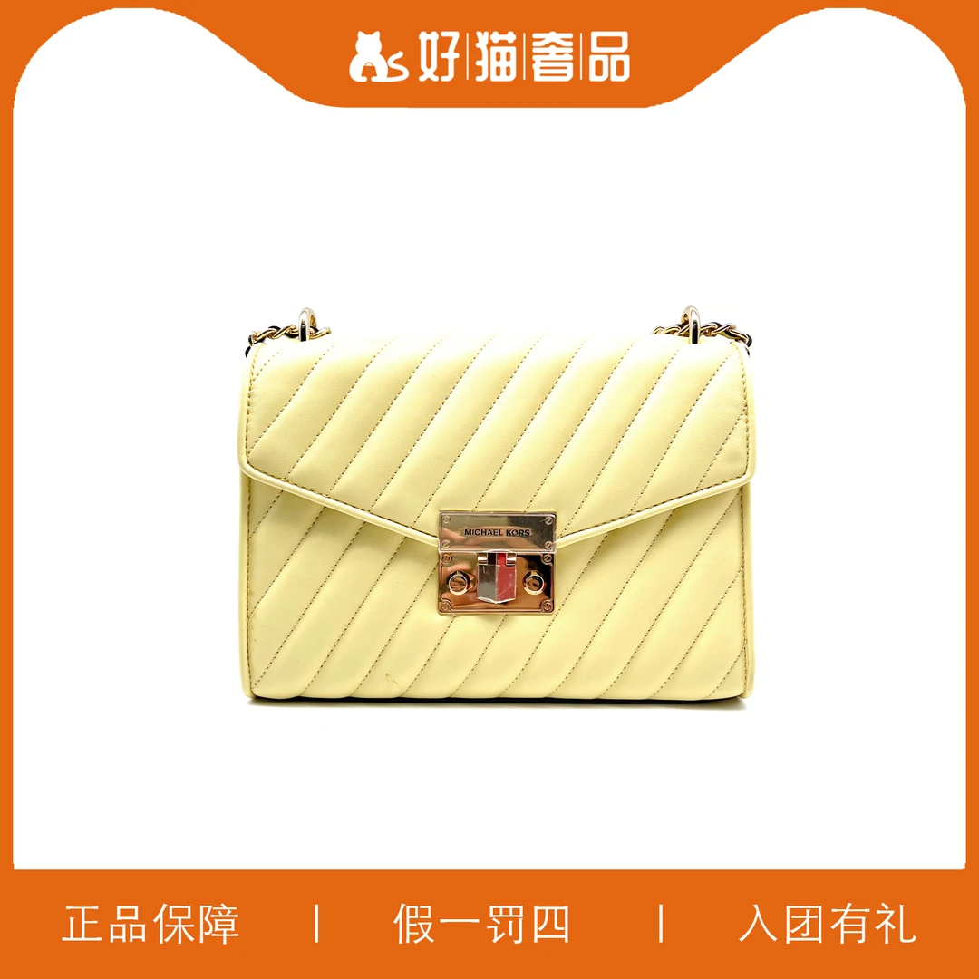 95新 MICHAEL KORS/迈克高仕 时尚斜挎包/V0466/23X16X8