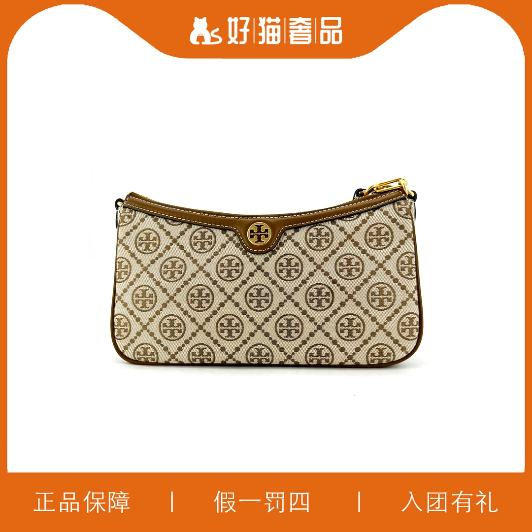 99新 TORY BURCH/汤丽柏琦 TB腋下包/A4017/26X14X5