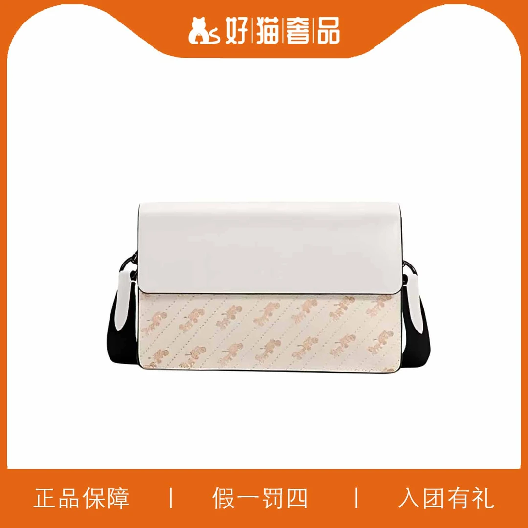 95新 COACH/蔻驰 蔻驰马拉车翻盖/X1358/25X16X5