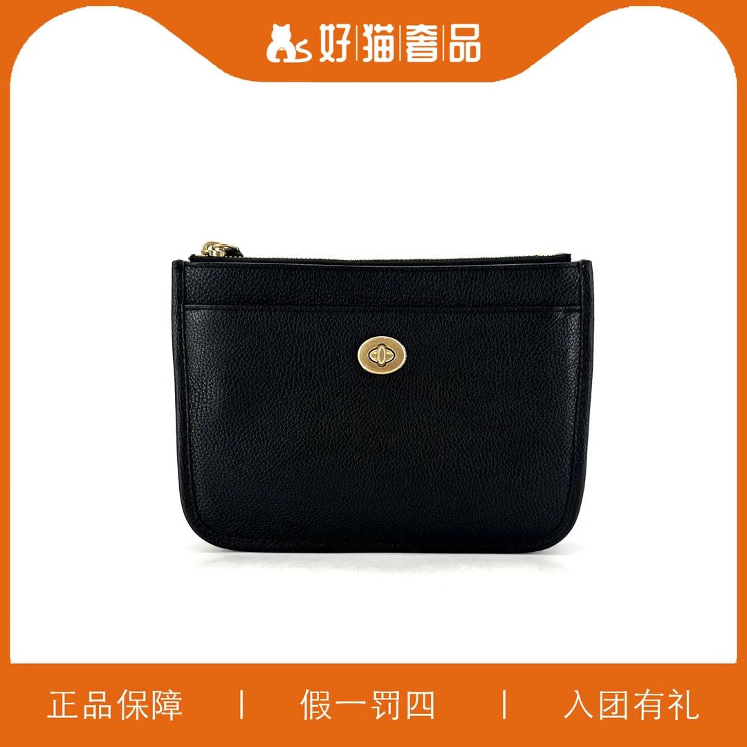 95新 COACH/蔻驰 蔻驰斜挎包/A2845/22X16X4