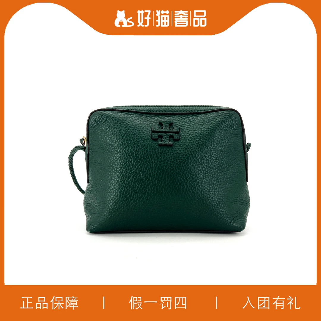 95新 Tory Burch/汤丽柏琦 TB汤丽柏琦斜挎包/Z1780/22X17X8