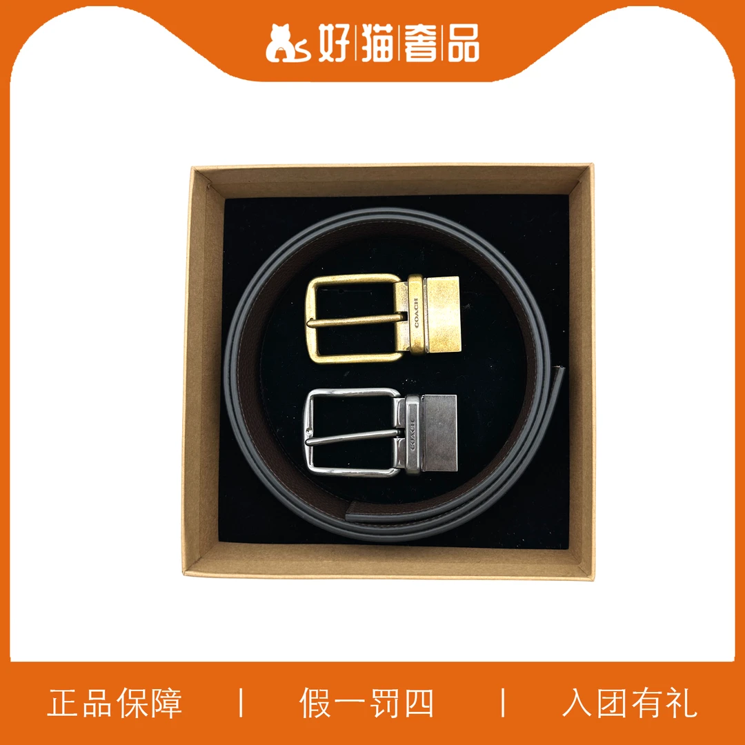 99新 COACH/蔻驰 99新 COACH/蔻驰腰带/LT408/1.2MX3.5CM