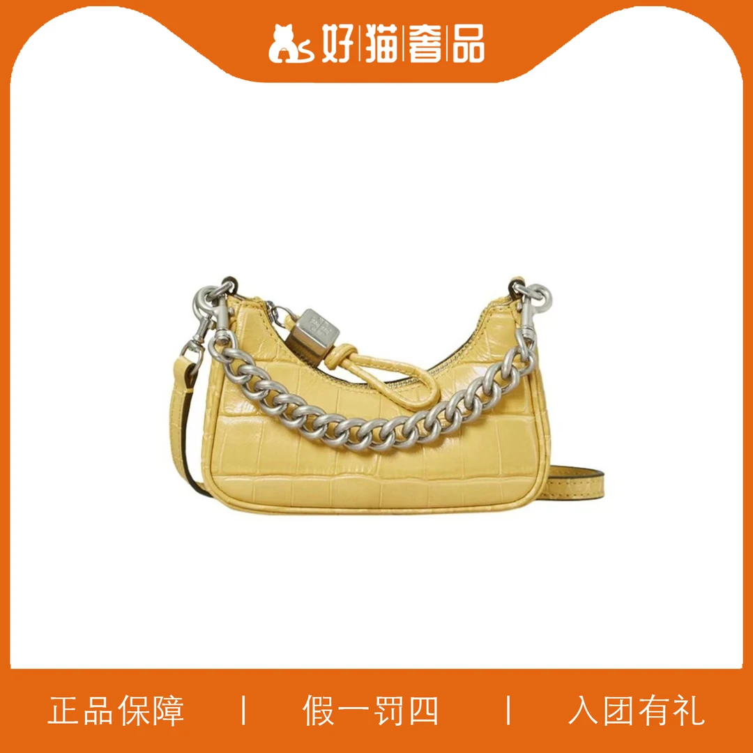 全新未使用 TORY BURCH/汤丽柏琦 TB 迷你腋下包/A4198/14X8X4