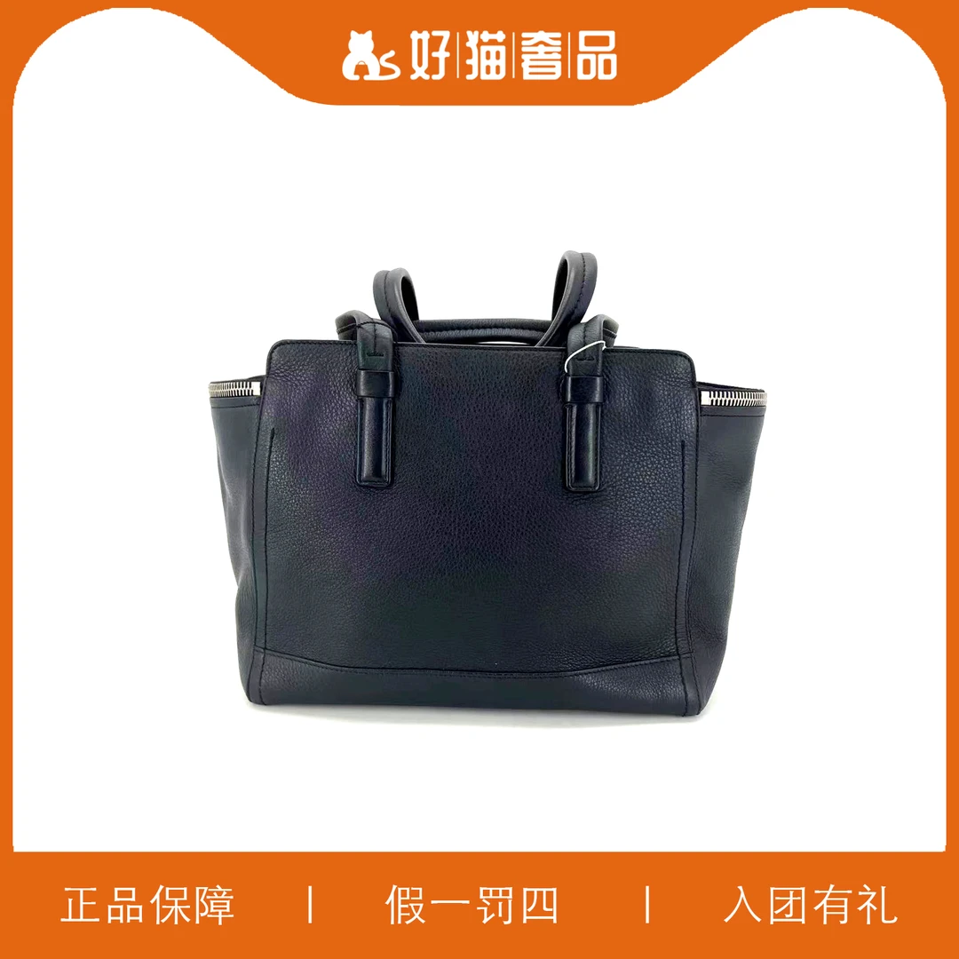 95新 FERRAGAMO/菲拉格慕 菲拉格慕托特/A1726/30X20X15
