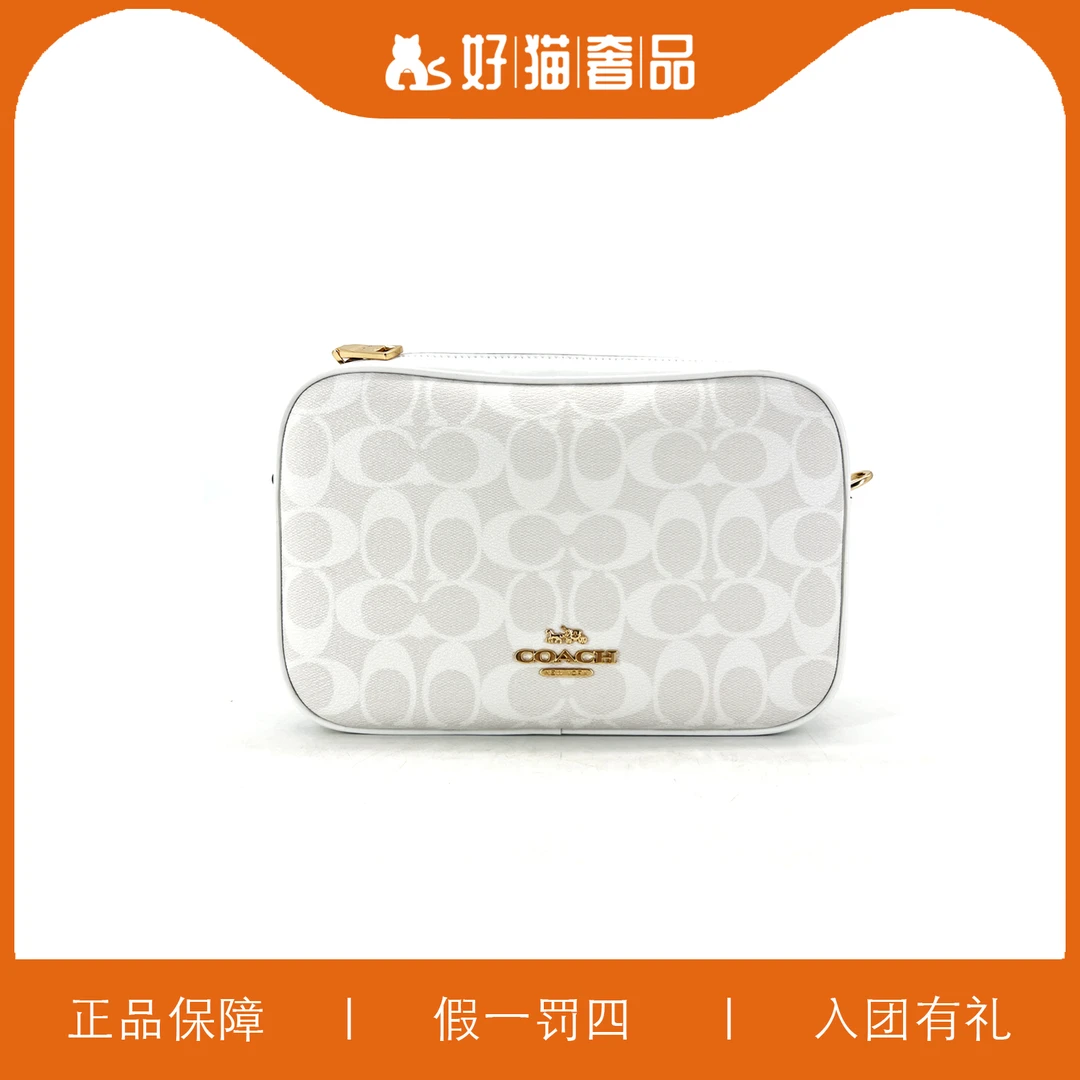 95新 COACH/蔻驰 蔻驰老花相机包/A1447/22X15X9
