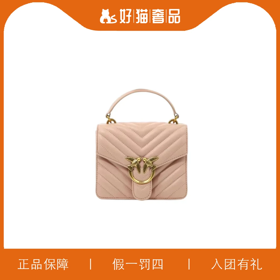 全新未使用 PINKO PINKO手提包/C1122/18X15X6