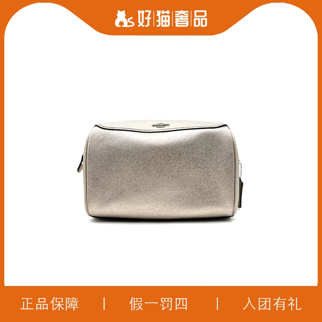 95新 COACH/蔻驰 蔻驰斜挎波士顿包/X1082/19X13X10