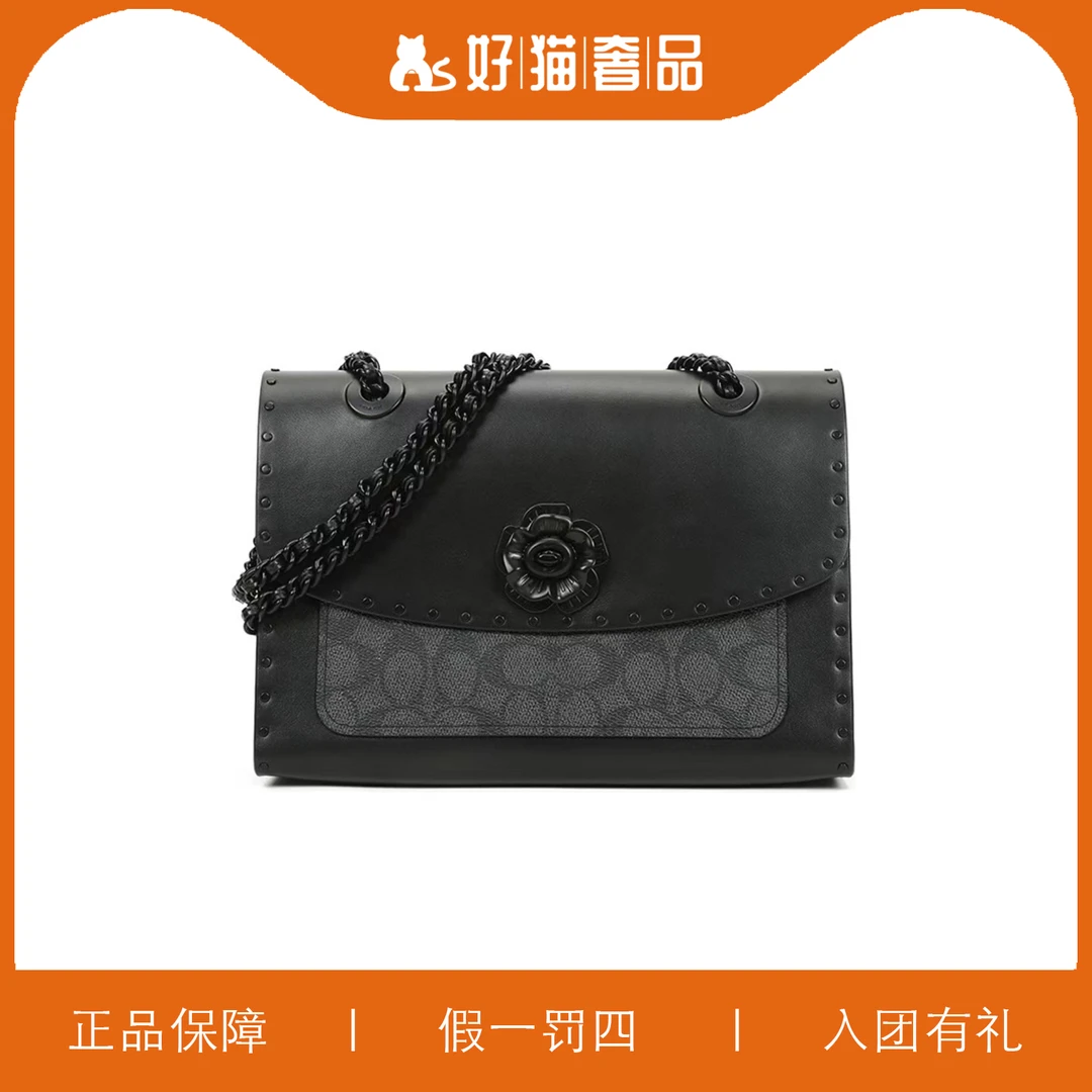 95新 COACH/蔻驰 蔻驰黑色山茶花包/L3246/26X18X9