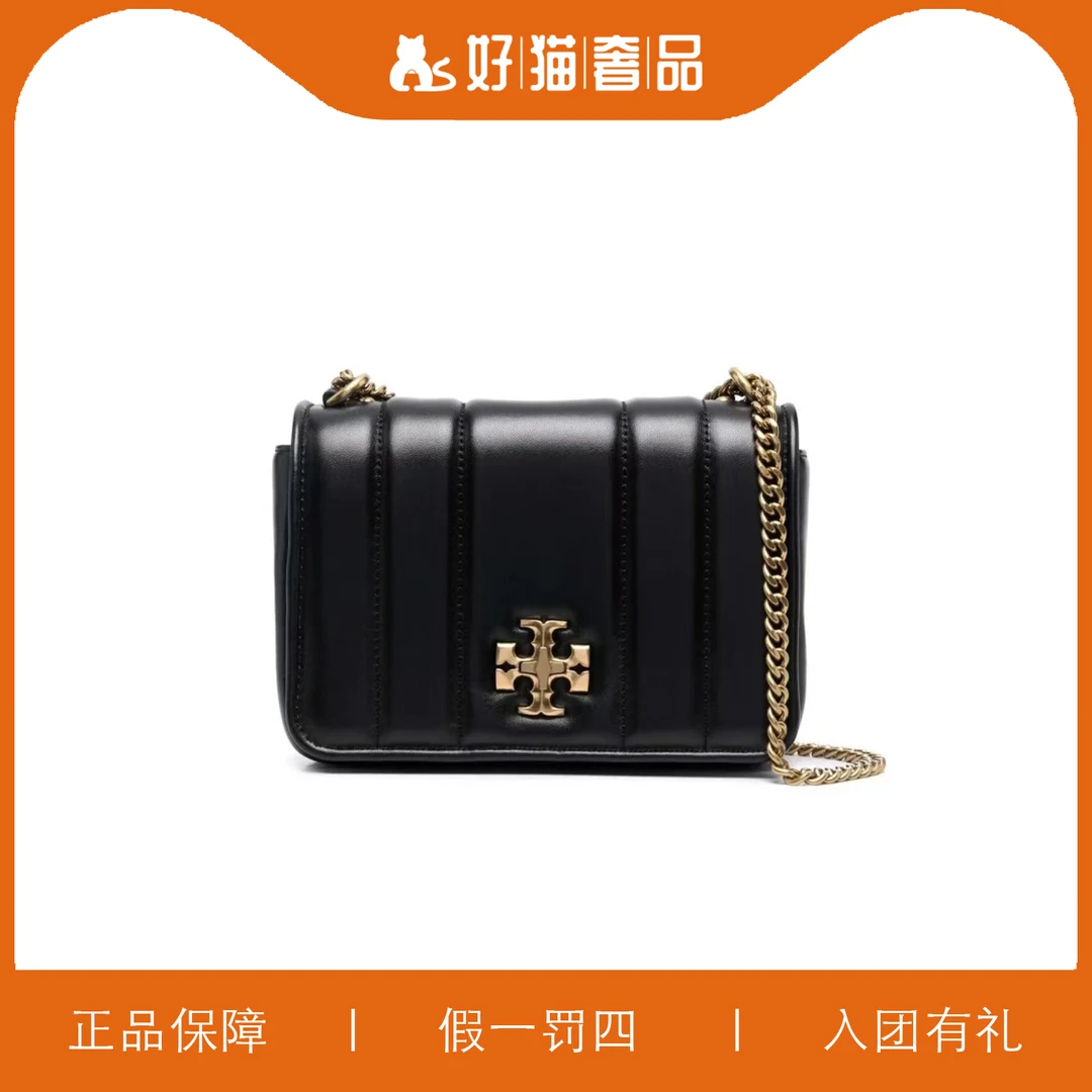 99新 Tory Burch/汤丽柏琦 TB斜挎包/C1236/22X15X5