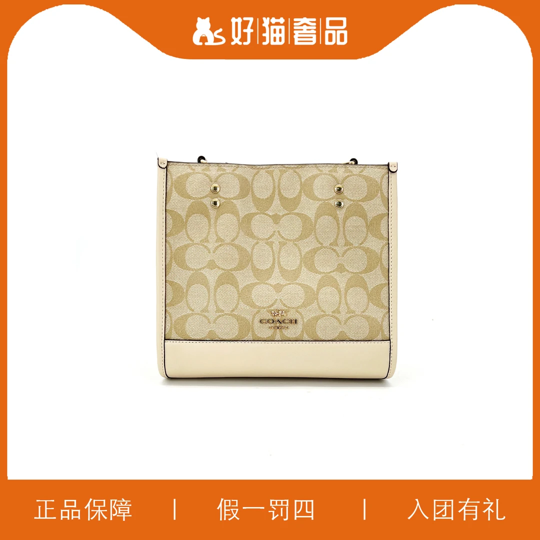 全新未使用 COACH/蔻驰 蔻驰龙年方托包/A2760/22X20X10