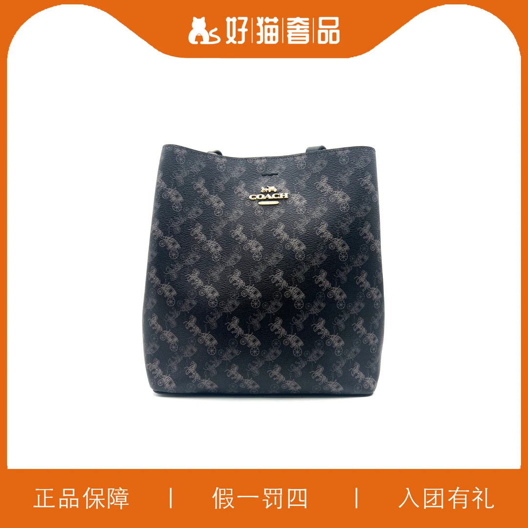 99新 COACH/蔻驰 蔻驰马拉车水桶包/C1253/24X26X12