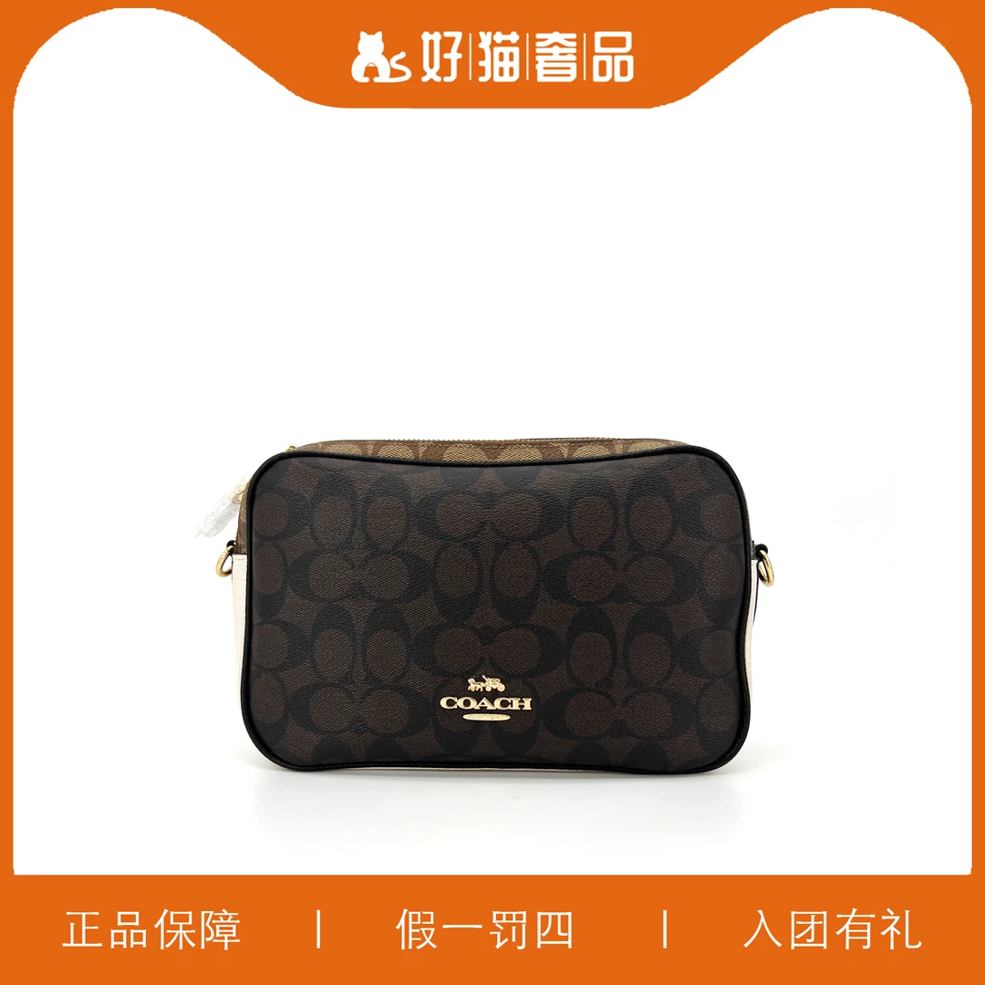 95新 COACH/蔻驰 蔻驰老花相机包/LT464/25X16X9