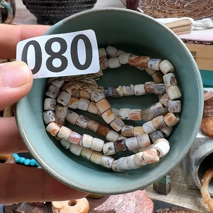 摆件陶瓷材料与器件工程学院