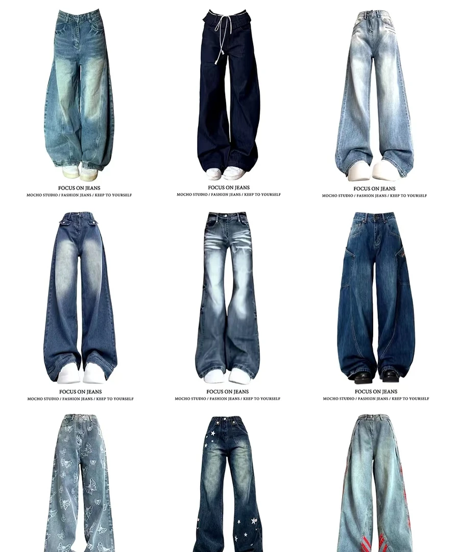 OW长裤磨白直筒裤牛仔裤宽松蓝色休闲美式渐变破洞情侣百搭水洗