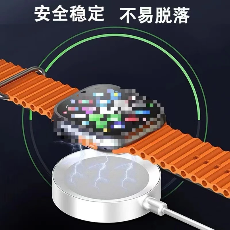 适用于插卡白色手表双触点磁吸电话智能电话手表充电线磁吸无线冲