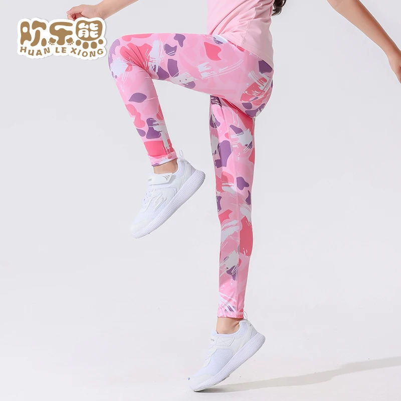 女童瑜伽裤2025春秋款儿童打底裤外穿紧身弹力中大童紧身运动长裤