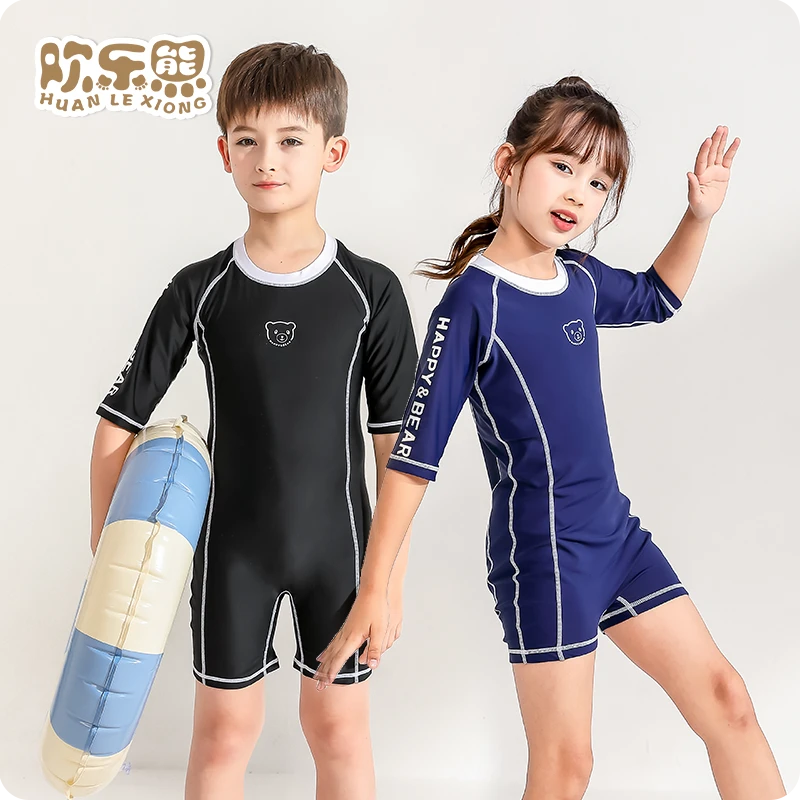 儿童连体泳衣2025夏季新款男童游泳衣中大童专业训练速干女孩泳装