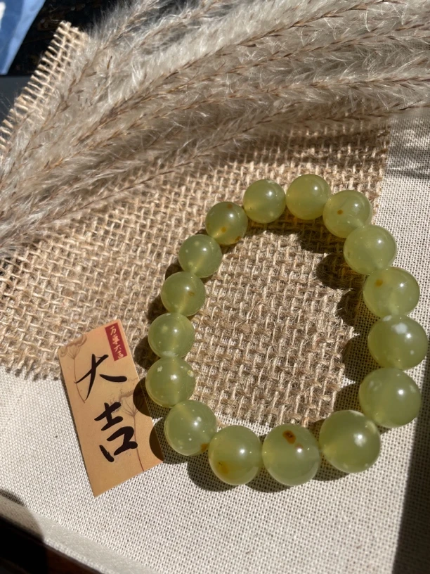 纯天然岫岩花玉手链，玉质细腻温润，高端大方上档次