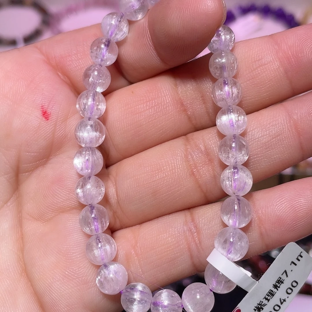 锂辉石手链未镶嵌拉丝紫锂辉7mm