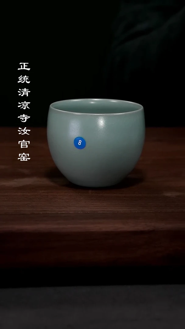 【闪购商品】瓷其他精品龙蛋杯8