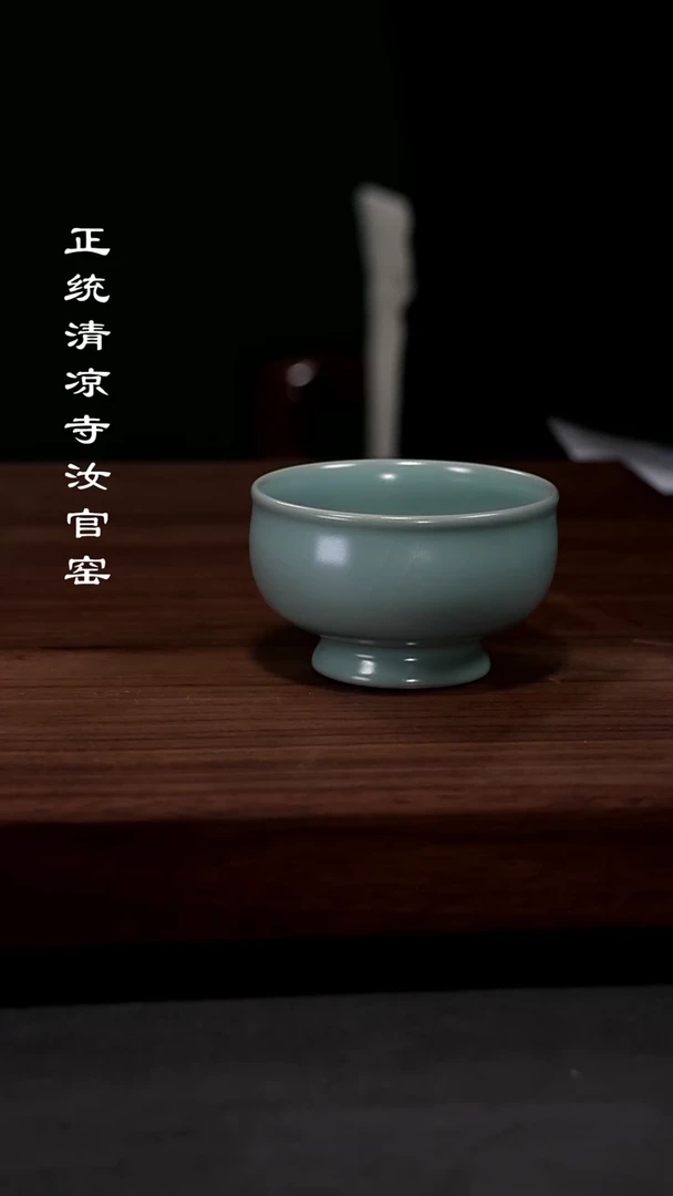 【闪购商品】瓷其他李布托精品高足杯91