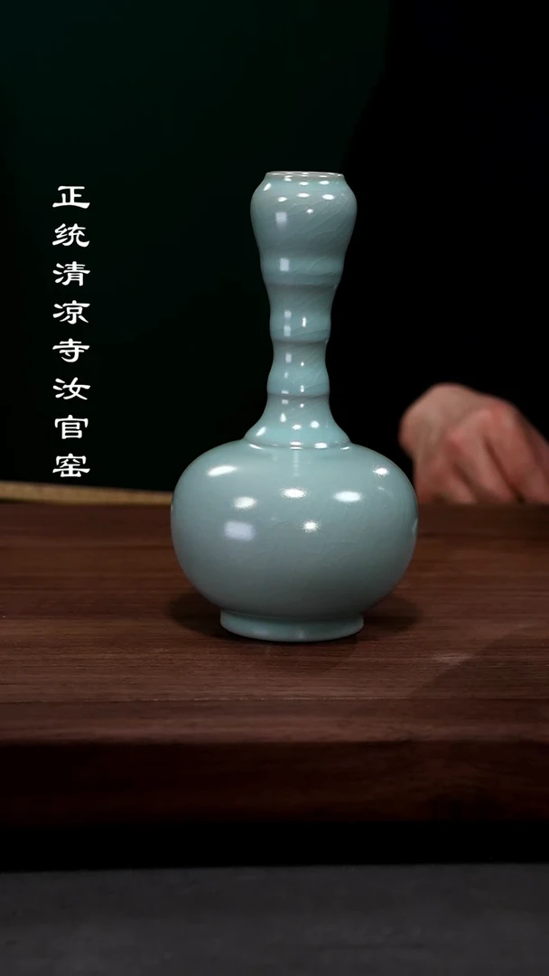 【闪购商品】瓷其他精品蒜头瓶10