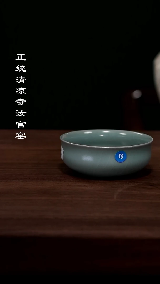 【闪购商品】瓷其他李布托精品普洱杯10