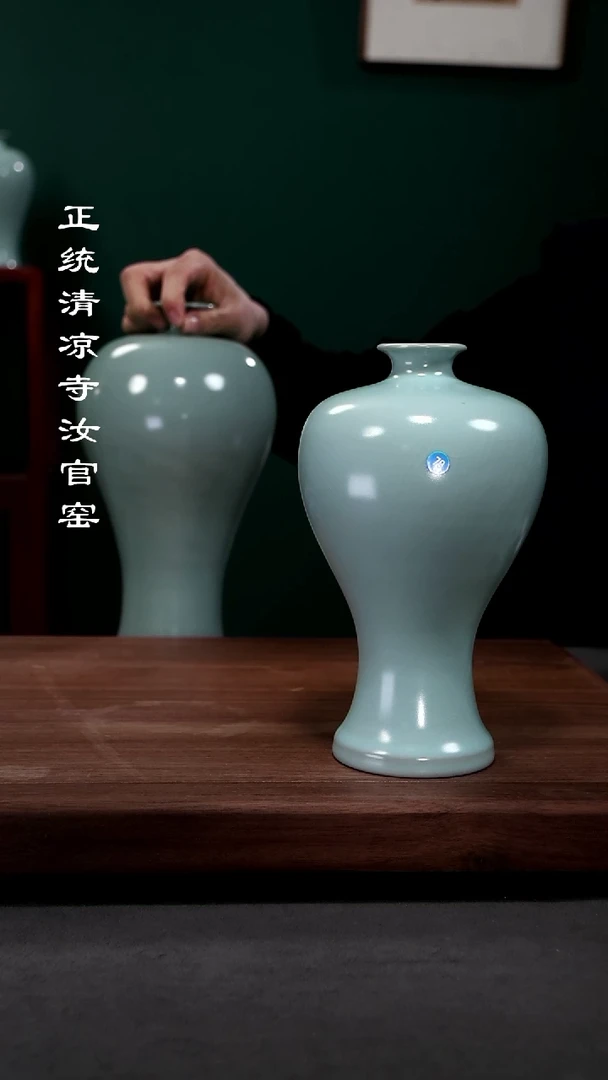 【闪购商品】瓷其他微瑕梅瓶79