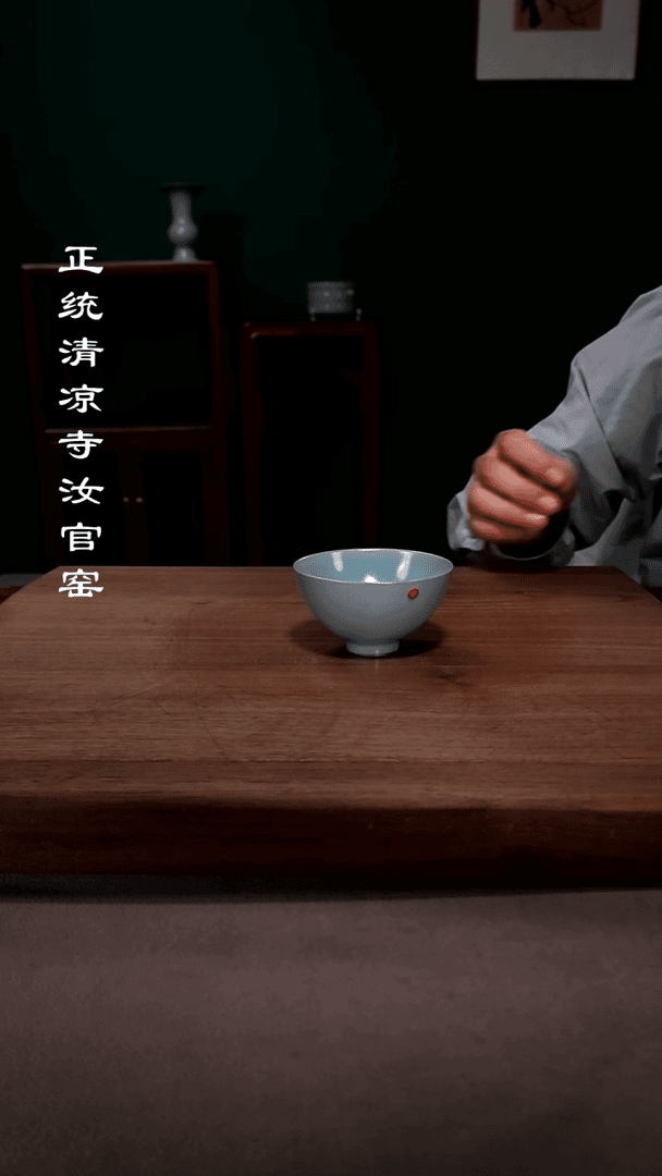 【闪购商品】其他微微瑕小鸡心杯8