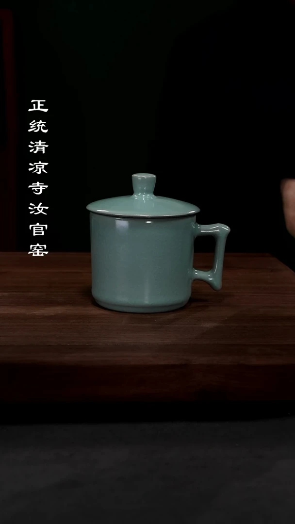 【闪购商品】瓷其他精品办公杯77