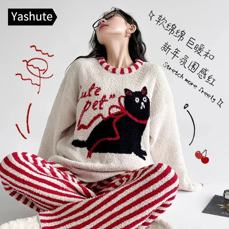 半边绒睡衣女士冬季松弛感加绒厚新年氛围感猫咪可外穿红色家居服