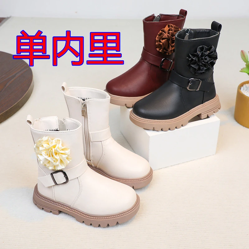 女童马丁靴2024秋冬韩版新款儿童长筒皮靴中大童公主高筒女孩单靴