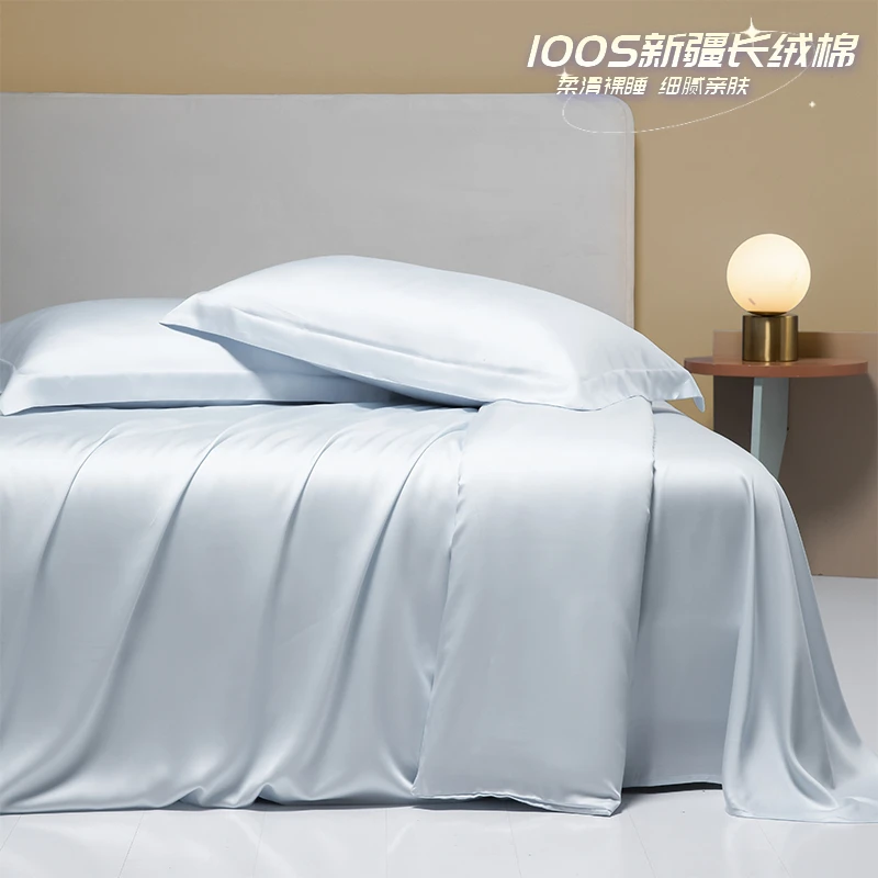 高端100支贡缎长绒棉被套单件纯棉纯色双人200X230丝滑裸睡被罩