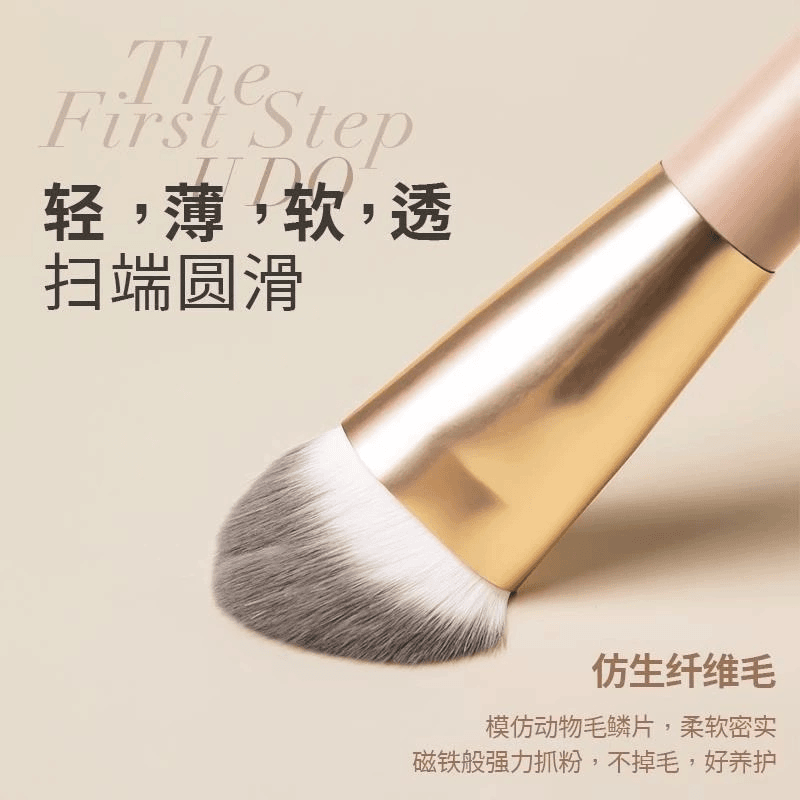 无痕柔软不吃粉粉底液化妆刷粉底液刷正品专业工具柔软化妆刷养护