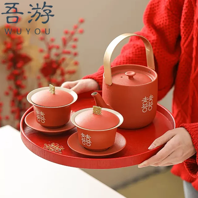 吾游结婚敬茶杯一对红色茶壶茶杯套装改口杯新婚敬酒茶具结婚礼物