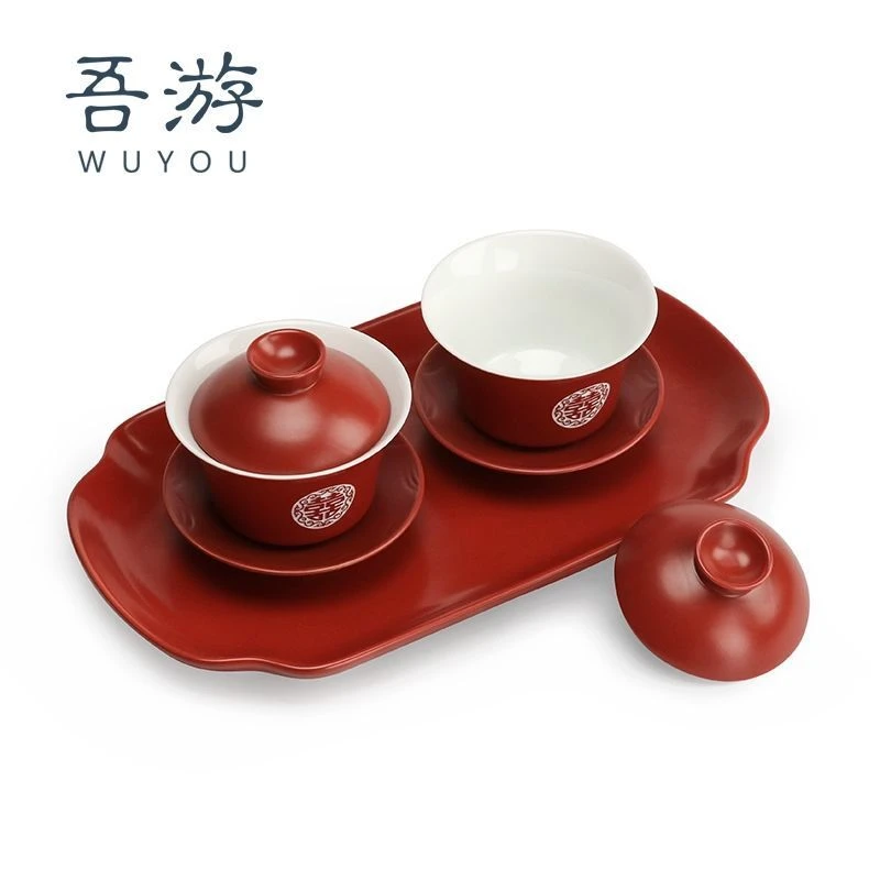 吾游结婚敬茶杯套装改口杯一对带托盘喜庆新人敬长辈中式喜碗喜杯