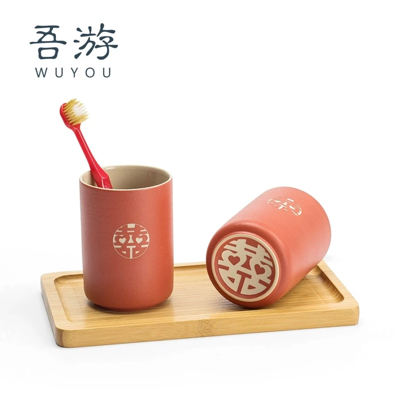 吾游结婚情侣洗漱杯婚庆用品红色简约对杯结婚水杯陶瓷刷牙杯定制