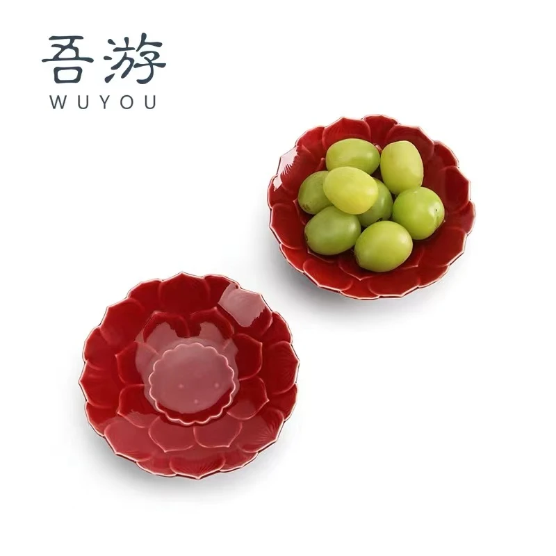 吾游结婚点心茶点盘下午茶水果零食小吃红色干果碟子糕点碟高脚盘