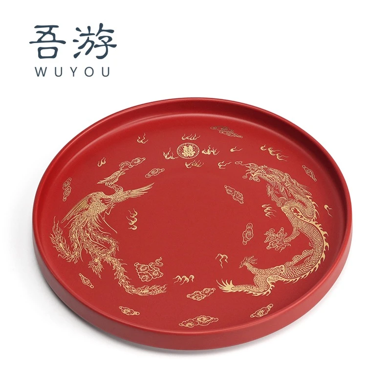 吾游结婚托盘糖果盘果盘茶盘红色陶瓷龙凤盘新娘敬茶婚庆用品大全
