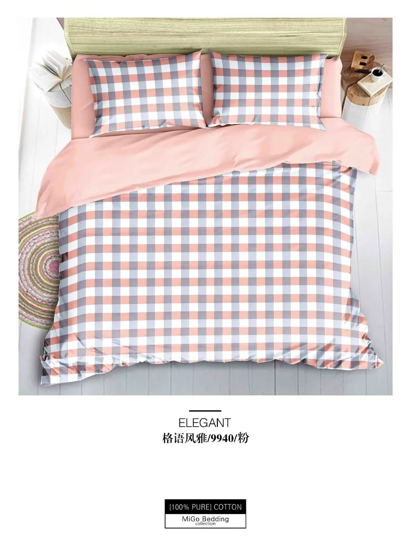 床品纯棉三件套一条双人床单两个枕套包邮