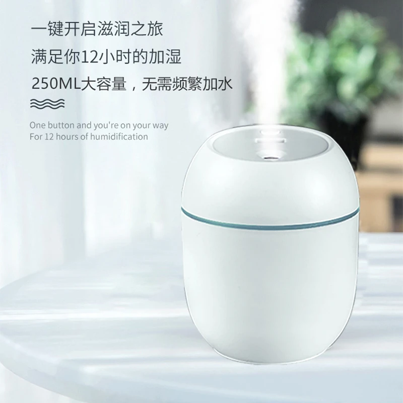汨米静音卧室加湿器大雾量雾化器孕妇婴儿学生办公室桌面车载喷雾