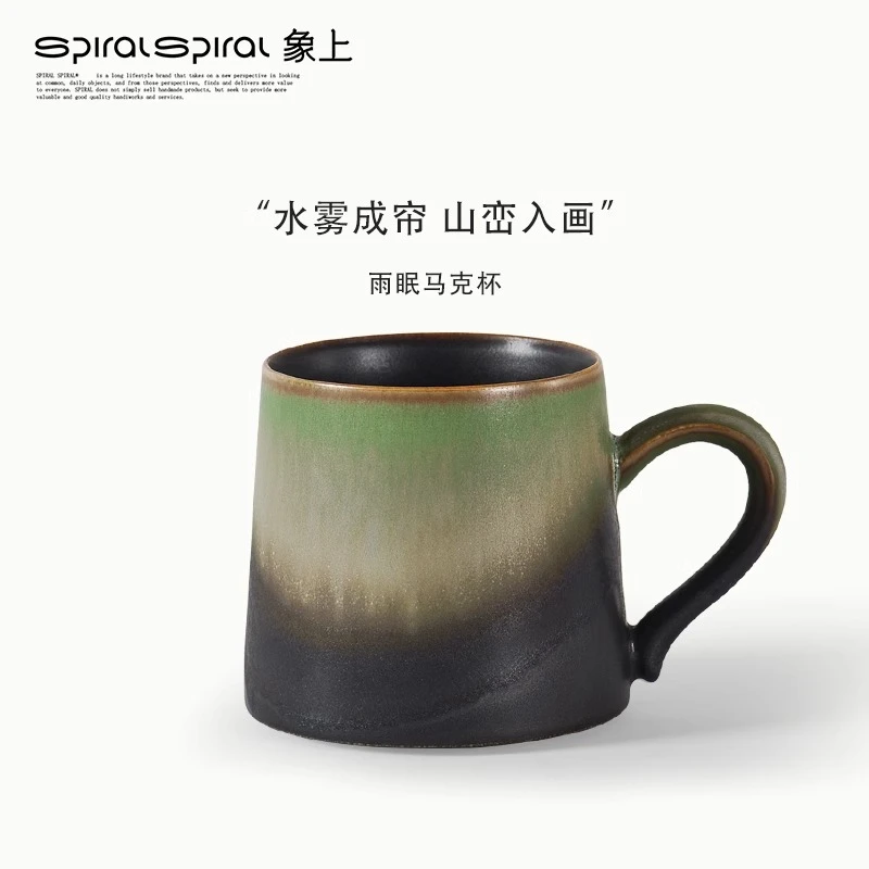 象上北欧ins风马克杯带盖大容量陶瓷水杯女生办公室咖啡杯子高档