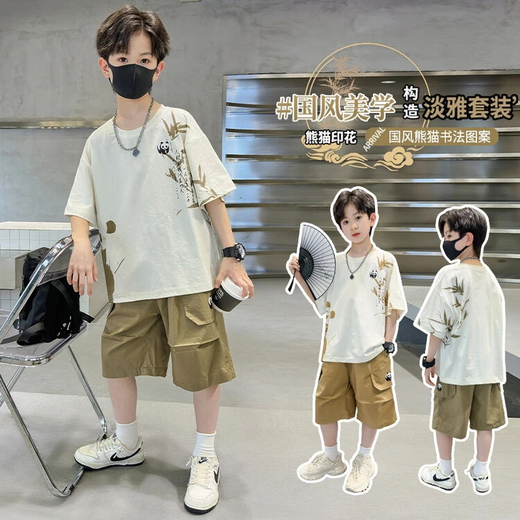 H004夏季薄款中国风两件套卡通洋气宽松套装复古
