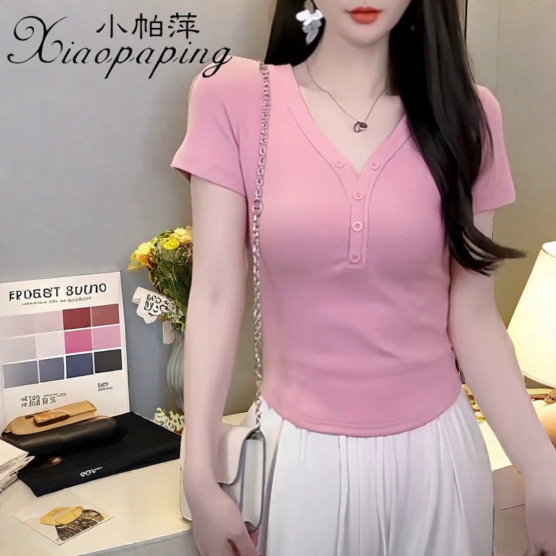 夏季时尚气质百搭修身v领设计感螺纹棉简约T恤女短袖显瘦短款上衣