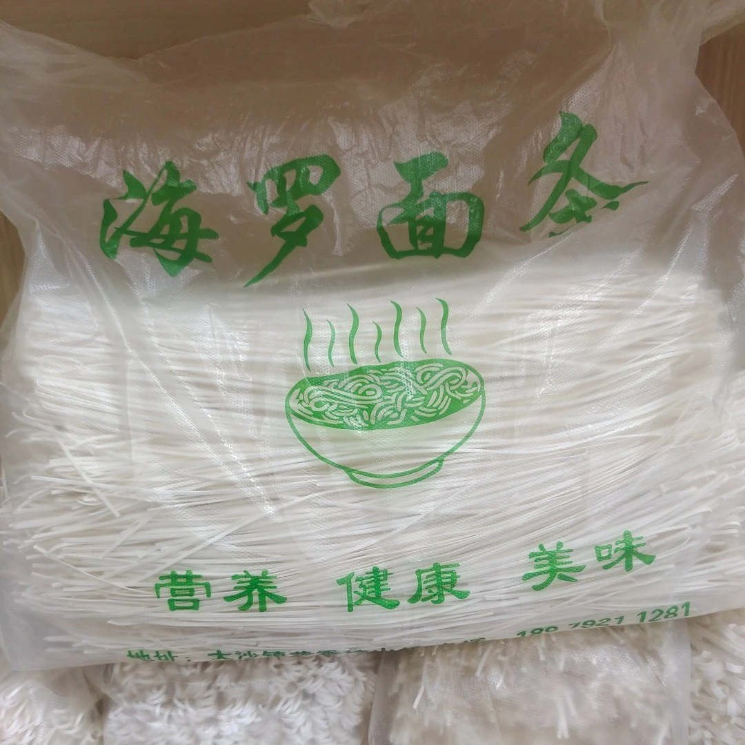 都昌家乡面1900g